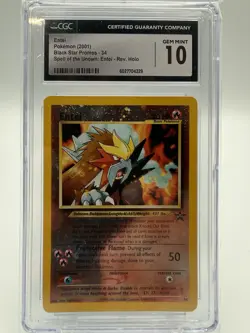 Entei Pokemon (2001) Black Star Promos- 34 Spell of the Unown: Entei - Rev. Holo - Image 1