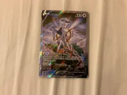 Pokemon Alt Art Gallery IR SIR Lot English NM Pack Fresh Full arts - Image 2