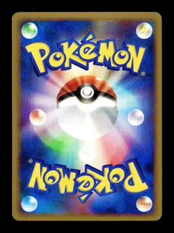 [LP] Regigigas 111/DP-P Holo Japanese Collection Challenge Promo Pokemon B - Image 2