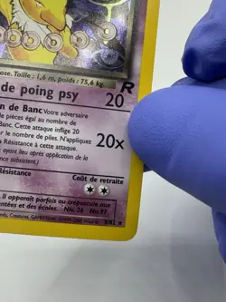 Pokemon Dark Hypno Team Rocket 9/82 Holo Rare - NM Spanish - Image 4