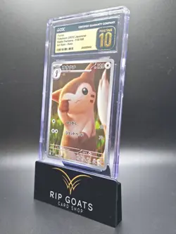 2025 Pokemon Japanese Furret 110/100 Battle Partners AR Holo CGC PRISTINE 10 - Image 1