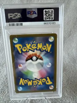 2023 PSA 9 Graded Pokemon Classic Collection Articuno 009/032 CLK Japanese - Image 2