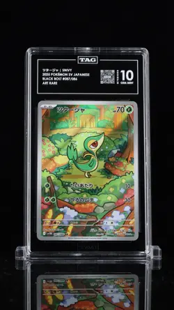 Pokemon Snivy 087/086 SV11B Black Bolt Art Rare Holo TAG 10 Japanese 2025 #02 - Image 1