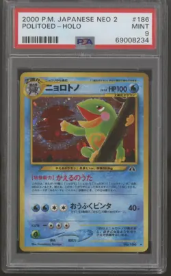 Pokemon Neo Discovery Japanese Politoed 186 PSA 9 - Image 1