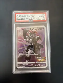 PSA 10 Armored Mewtwo 365/SM-P Movie Promo 2019 Pokemon Card Japanese - Image 1