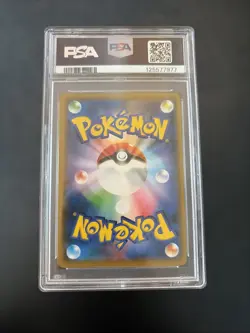 PSA 10 Armored Mewtwo 365/SM-P Movie Promo 2019 Pokemon Card Japanese - Image 2