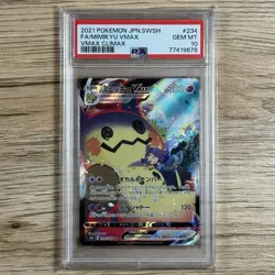 PSA 10 Mimikyu VMAX 234/184 VMAX Climax Japanese Pokemon Card - Image 1