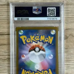 PSA 10 Mimikyu VMAX 234/184 VMAX Climax Japanese Pokemon Card - Image 4