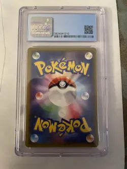 Lot Of Pokemon Cards Random Sets - Image 1