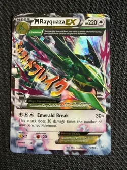 Pokemon TCG M Rayquaza EX 76/108 Full Art Celebrations Classic Collection - Image 1