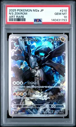 N'S Zekrom Pokemon Japanese M2a-Mega Dream Ex 210 PSA 10 AR - Image 1