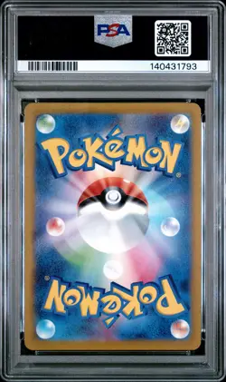 N'S Zekrom Pokemon Japanese M2a-Mega Dream Ex 210 PSA 10 AR - Image 2