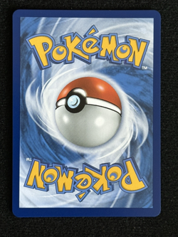 Mega Tohaido ex | PFL 113/094 | NM DE | Full Art | Fatale Flammen Pokemon TCG - Image 2