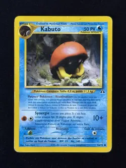 Carte Pokemon Kabuto 56/75 Neo Discovery Francais - Image 2