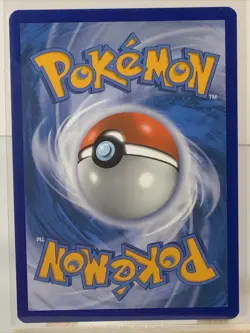 REVERSE HOLO Pyukumuku 52/236 NM - Unified Minds Pokemon Card - OOYAMA Art - Image 4