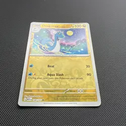 Pokemon Card Dragonair Scarlet & Violet 151 Reverse Holo 148/165 Near Mint - Image 4