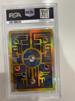 2000 POKEMON GAME MOVIE POKEMON 2000 MOVIE ANCIENT MEW PSA 6 - Image 2
