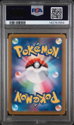 2023 POKEMON JPN SV3-RULER OF THE BLACK FLAME ART RARE #110 NINETALES PSA 10 - Image 2