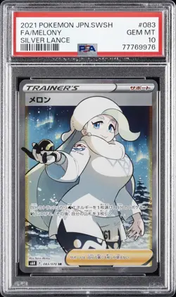 2021 POKEMON JPN SWORD & SHIELD SILVER LANCE #083 FULL ART/MELONY PSA 10 - Image 1