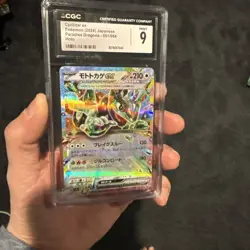 Cyclizar ex 051/064 Near Mint Paradise Dragona Japanese Pokemon sv7a 2024 CGC 9 - Image 3