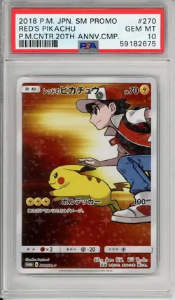 Pokemon Graded: JP Red's Pikachu #270 20th Anniversary Promo (2018) Holo PSA 10 - Image 1