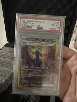 2024 POKEMON JPN SV8A-TERASTAL FEST EX SPECIAL ART RARE #217 UMBREON EX PSA 10 - Image 1