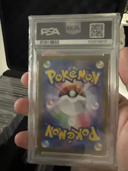 2024 POKEMON JPN SV8A-TERASTAL FEST EX SPECIAL ART RARE #217 UMBREON EX PSA 10 - Image 2