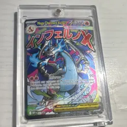 Pokemon Mega Charizard X EX 023 Me: Mega Evolution Promo Holo Promo Card - Image 3