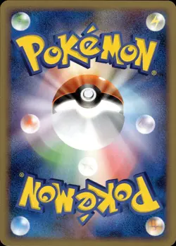 Pikachu M 012 Movie Commemoration Random Pack Japanese Pokemon Card B31 NM - Image 2