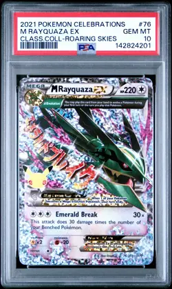 2021 POKEMON CELEBRATIONS CLASSIC COLL #76 M RAYQUAZA EX PSA 10 - Image 1