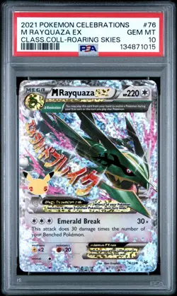 2021 POKEMON CELEBRATIONS CLASSIC COLL #76 M RAYQUAZA EX PSA 10 - Image 1