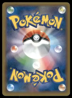 Fossil Researcher 101/096 Super Rare Rising Fist Pokemon Japanese Near Mint - Image 2