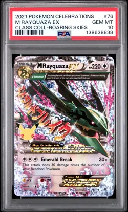 2021 POKEMON CELEBRATIONS CLASSIC COLL #76 M RAYQUAZA EX PSA 10 - Image 1