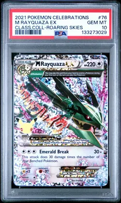 2021 POKEMON CELEBRATIONS CLASSIC COLL #76 M RAYQUAZA EX PSA 10 - Image 1