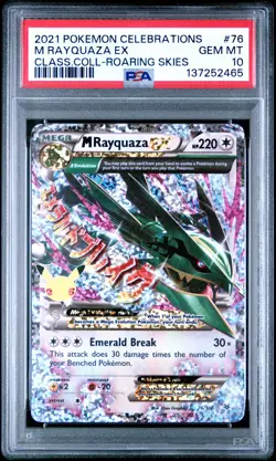 2021 POKEMON CELEBRATIONS CLASSIC COLL #76 M RAYQUAZA EX PSA 10 - Image 1