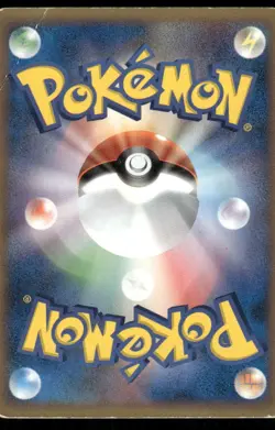 Poliwrath 068/106 Holo Rare Golden Sky Silvery Ocean Pokemon Japanese HP -DMG - Image 2