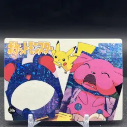 Marill Snubbull Pikachu 306 Vending Machine Prism Pokemon Sticker - Image 1