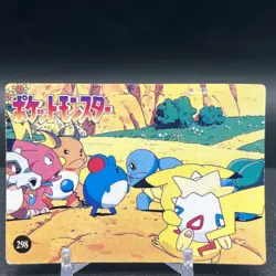 Marill Snubbull Pikachu 306 Vending Machine Prism Pokemon Sticker - Image 2