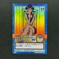 S4822 Nico Robin SR HOLO One Piece Hyper Battle Carddass Miss All Sunday F11 - Image 1