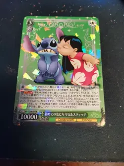 Lilo And Stitch DDS/S104-034 R Holo Foil Weiss Schwarz Disney 100 - Image 1