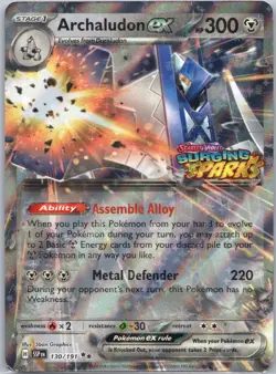 Archaludon ex (Surging Sparks Stamped) Miscellaneous Cards & Products #130/191 - Image 1