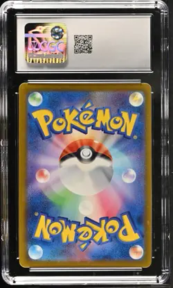 Pikachu Japanese Pokemon Card 151 - 025/165 CGC 10 Gem Mint - Image 2