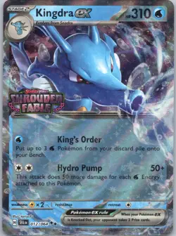Kingdra ex (Shrouded Fable Stamped) Miscellaneous Cards & Products #012/064 - Image 1