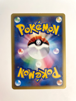 Pokemon Card 2001 Chuck's Rhydon 035/141 Vs-Series 1st Edition Japanese - Image 2