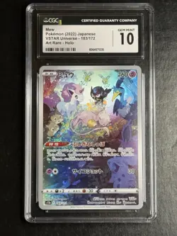 Mew 183/172 S12a Vstar Universe Holo Art Rare CGC 10 Pokemon Card TCG Sleepy Mew - Image 1