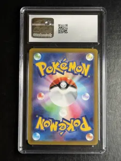 Mew 183/172 S12a Vstar Universe Holo Art Rare CGC 10 Pokemon Card TCG Sleepy Mew - Image 2