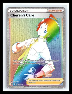 💥 Pokemon Cheren's Care #177/172 Brilliant Stars Secret Rare Rainbow Holo - Image 1