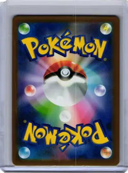 Bidoof (Peelable Ditto) Common S10b: Pokemon GO 060/071 NM - Image 2