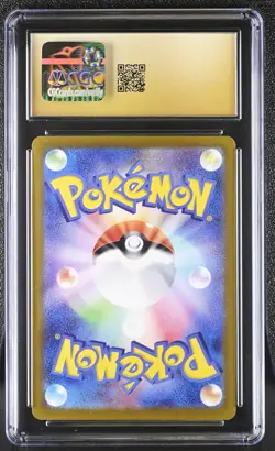 2023 Snorlax 181/165 Art Rare Holo - Japanese Pokemon 151 CGC 10 Pristine - Image 2