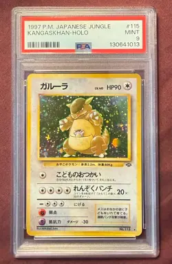 1997 Pokemon Japanese Jungle Kangaskhan Holo #115 PSA 9 Mint - Image 1
